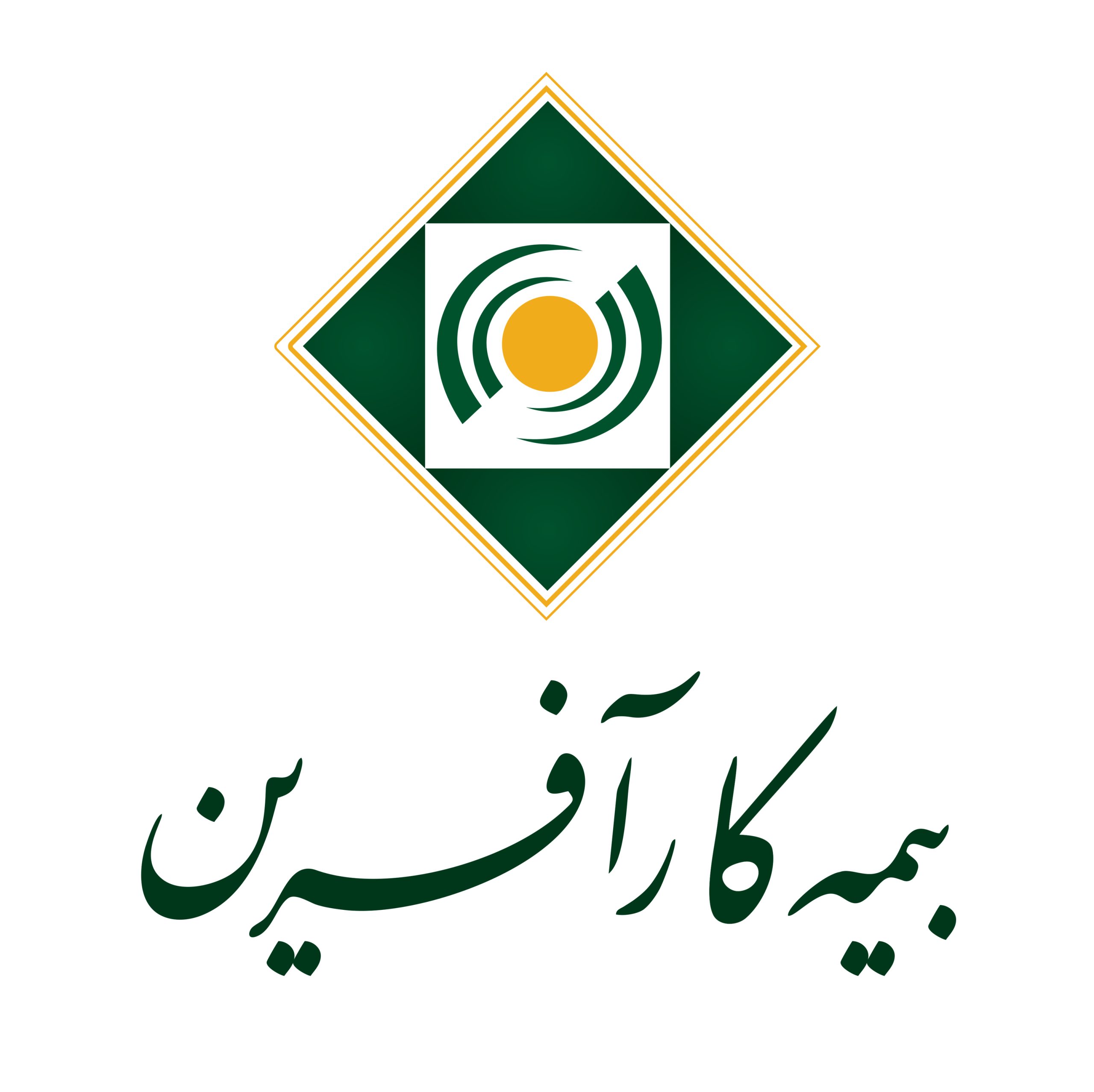 نهایی کارآفرین